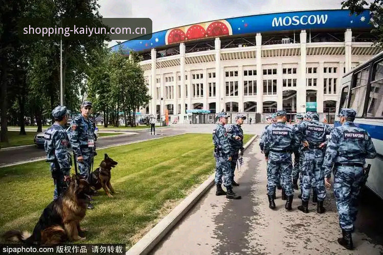 世界杯安保合作操作教程：从英国警员赴美部署看kaiyun平台赛事信息获取