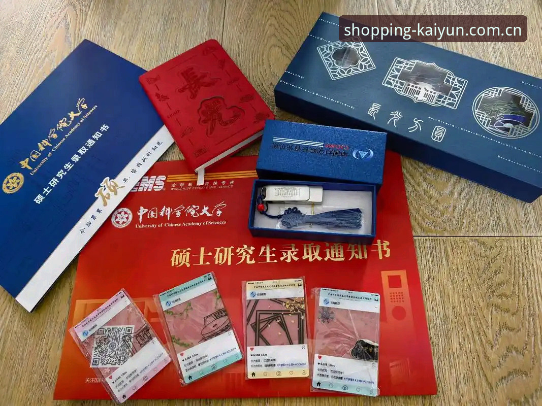开云官网购买推荐全网深度评测：从选品到收货的完整体验报告